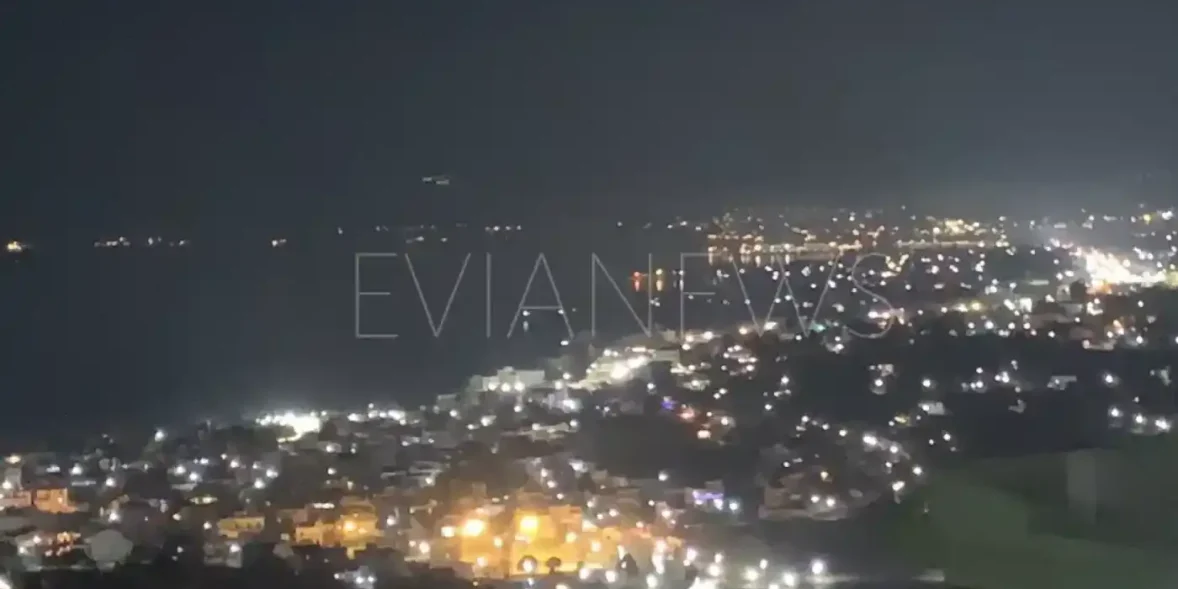 Βράδυ στη Χαλκίδα