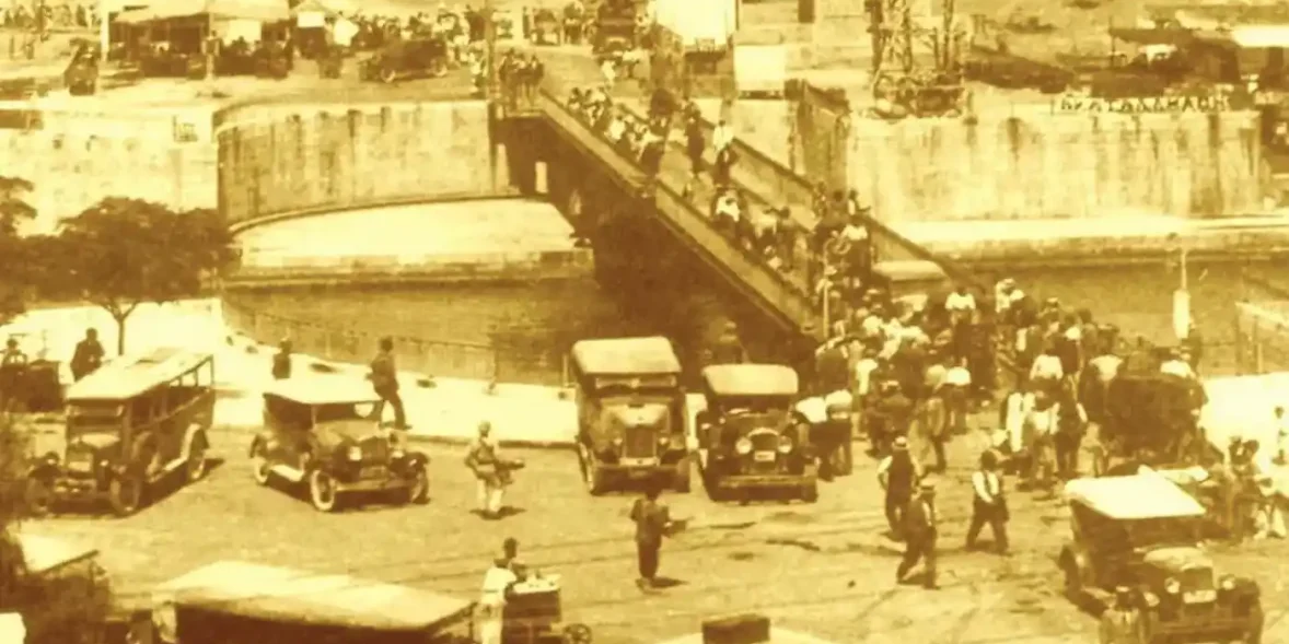 Παλιά γέφυρα Χαλκίδας