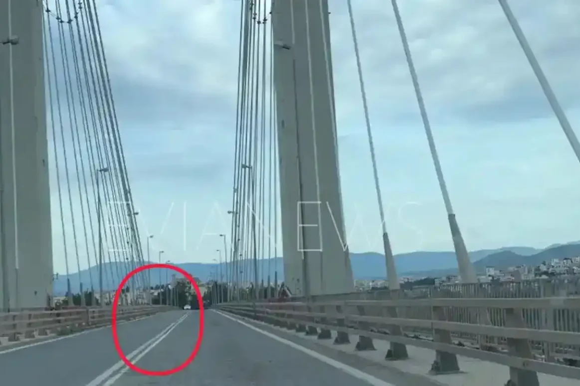 Η υψηλή γέφυρα της Χαλκίδας