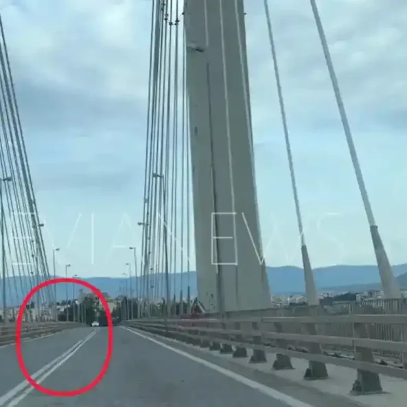 Η υψηλή γέφυρα της Χαλκίδας