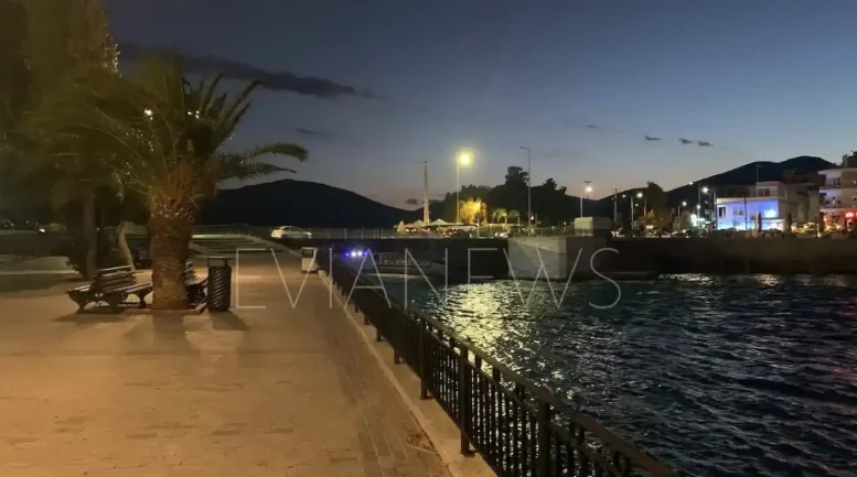 Η ιστορία της παλιάς γέφυρας της Χαλκίδας που δεν γνωρίζουν αρκετοί