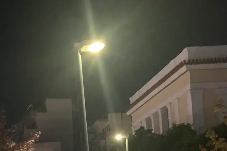 Πότε είναι η αίτηση για κοινωνικό τιμολόγιο της ΔΕΗ
