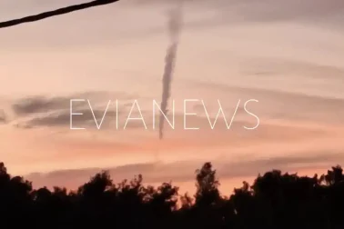 Ουρανός