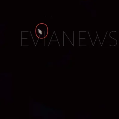 Χαλκίδα: 1 λεπτομέρεια στη φωτογραφία που πολλοί δεν παρατήρησαν