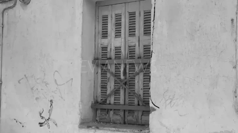 Παράθυρα