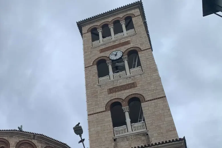 Πάσχα 2025: Πότε πέφτει