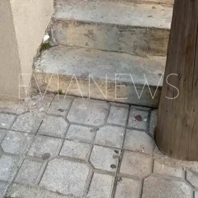 Πεζοδρόμια στη Χαλκίδα
