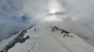 Αυτό είναι το ψηλότερο σημείο στην Εύβοια