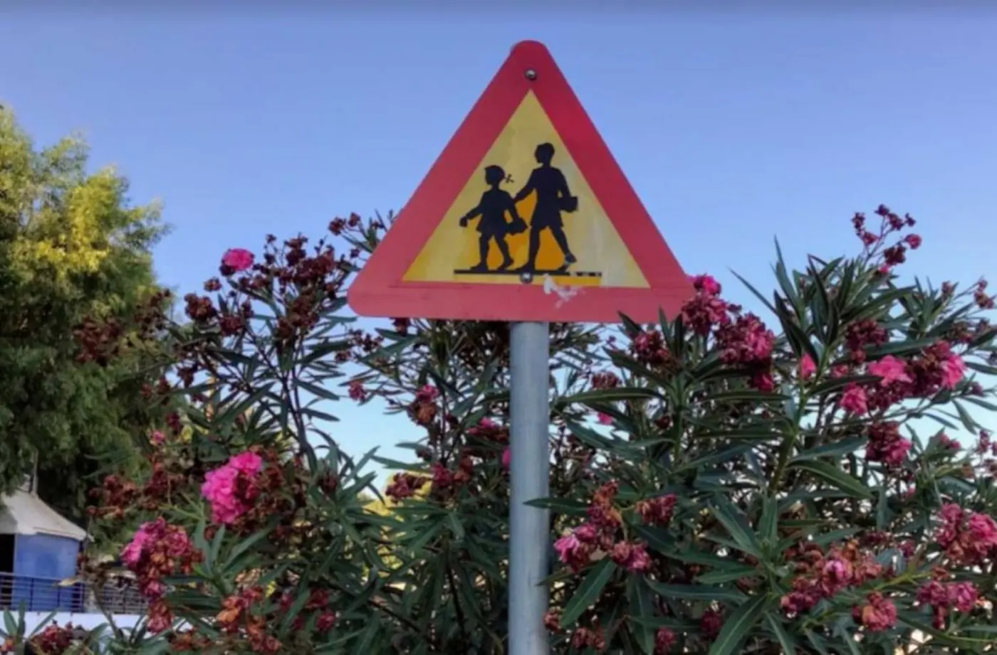 Σχολεία