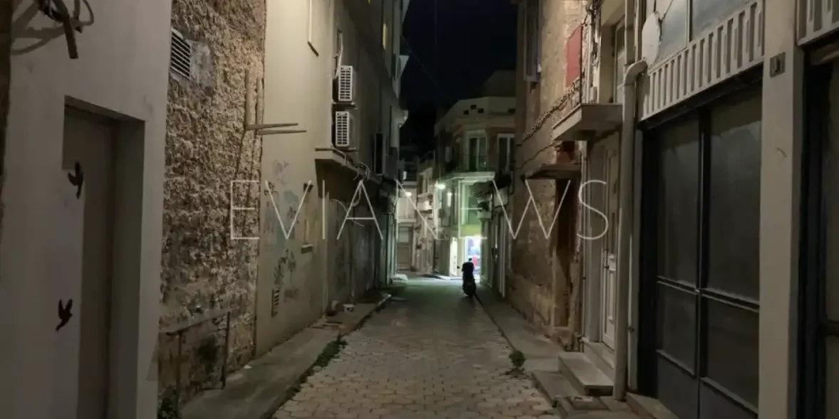 Σπίτι