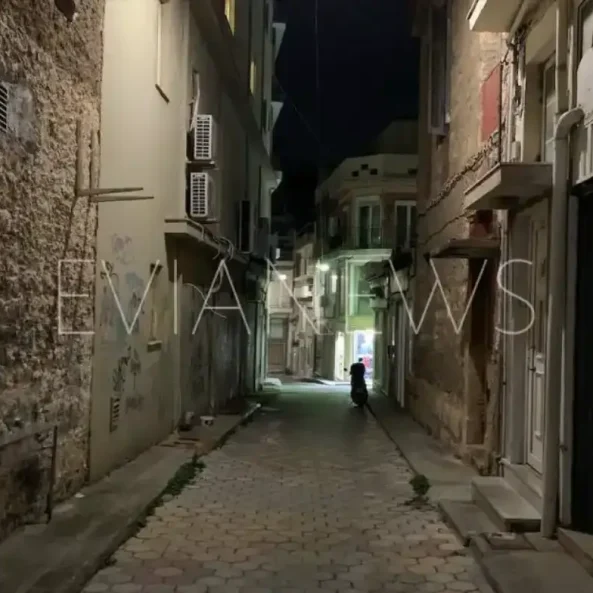Σπίτι