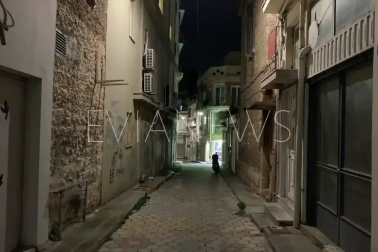 Σπίτι