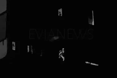 Σπίτι