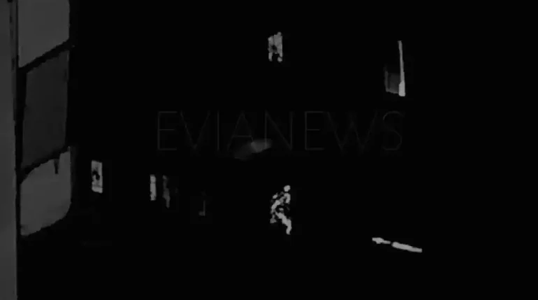 Σπίτι