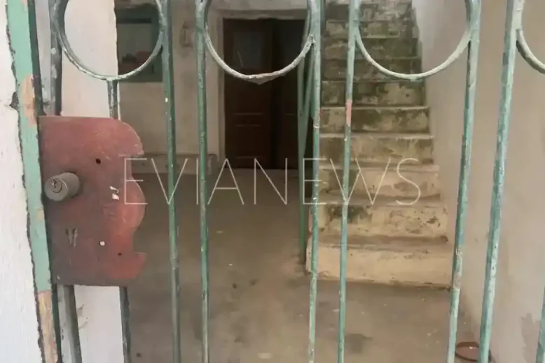 Κλοπή σε σπίτι στην Εύβοια