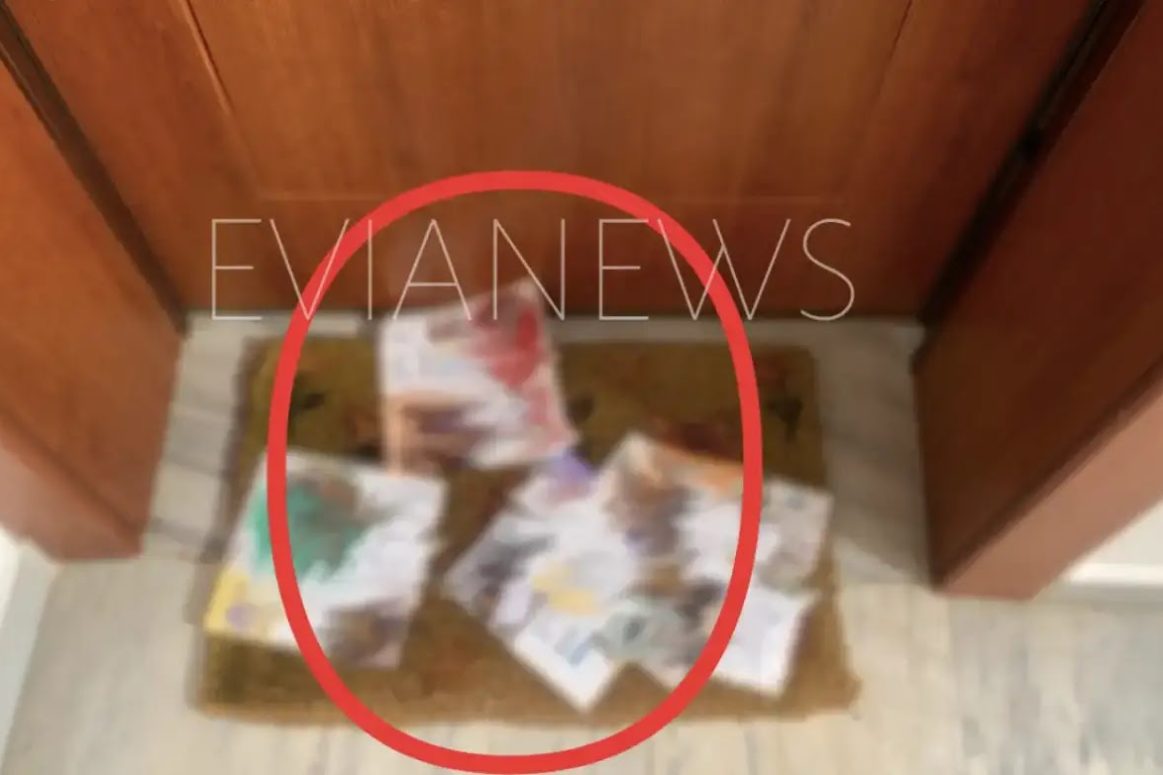 Εύβοια: Έτσι βάζουν σημάδι στα σπίτια οι διαρρήκτες