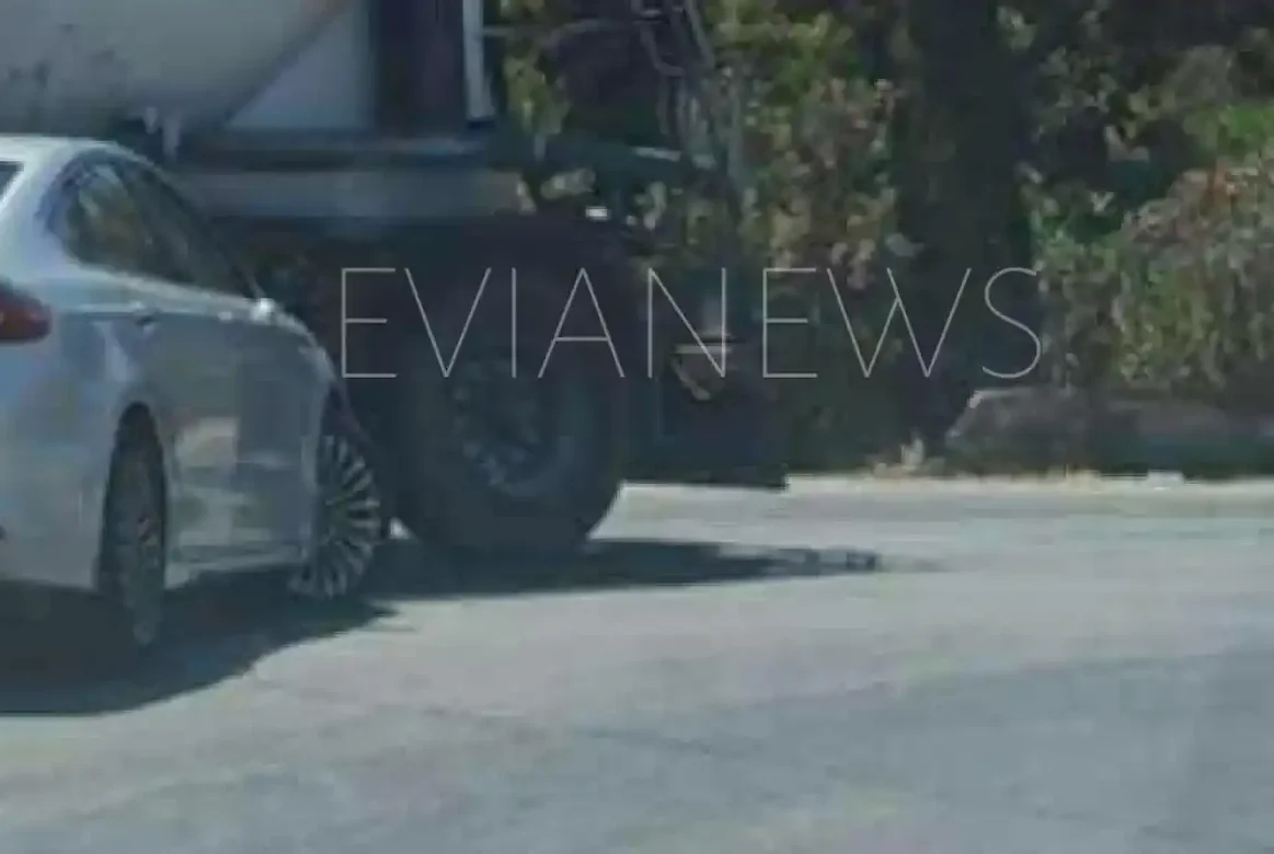 Τροχαίο Εύβοια