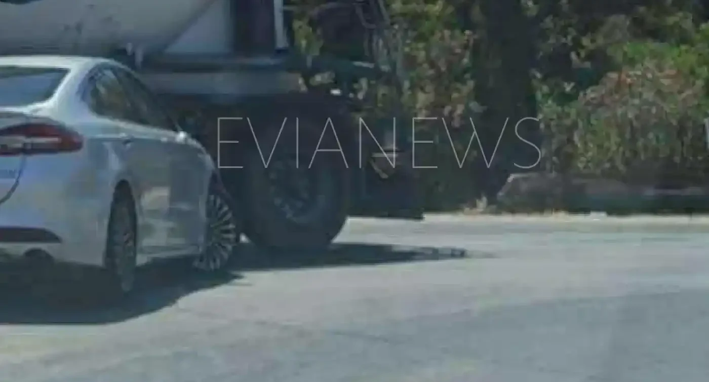 Τροχαίο Εύβοια