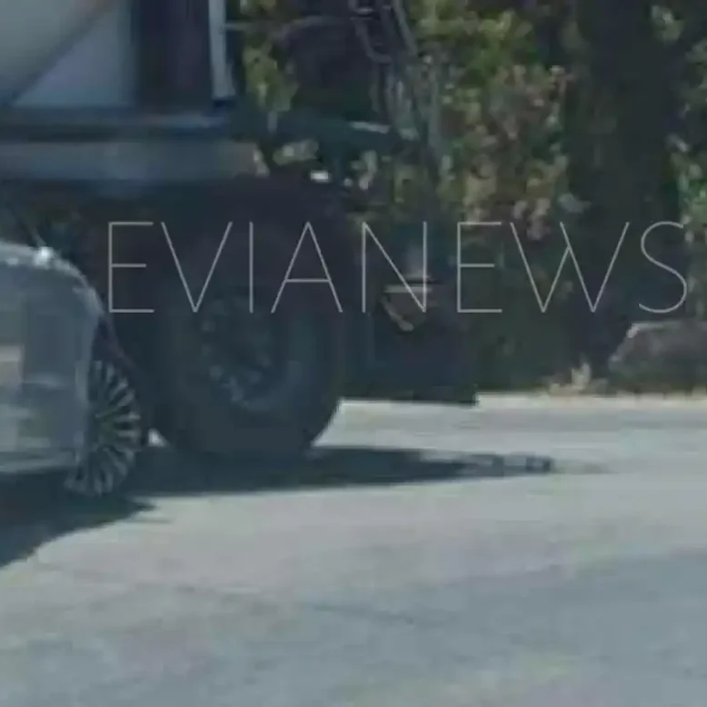 Τροχαίο Εύβοια