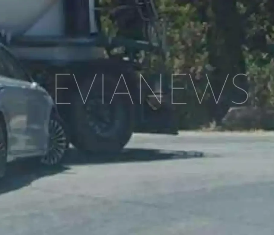 Τροχαίο Εύβοια