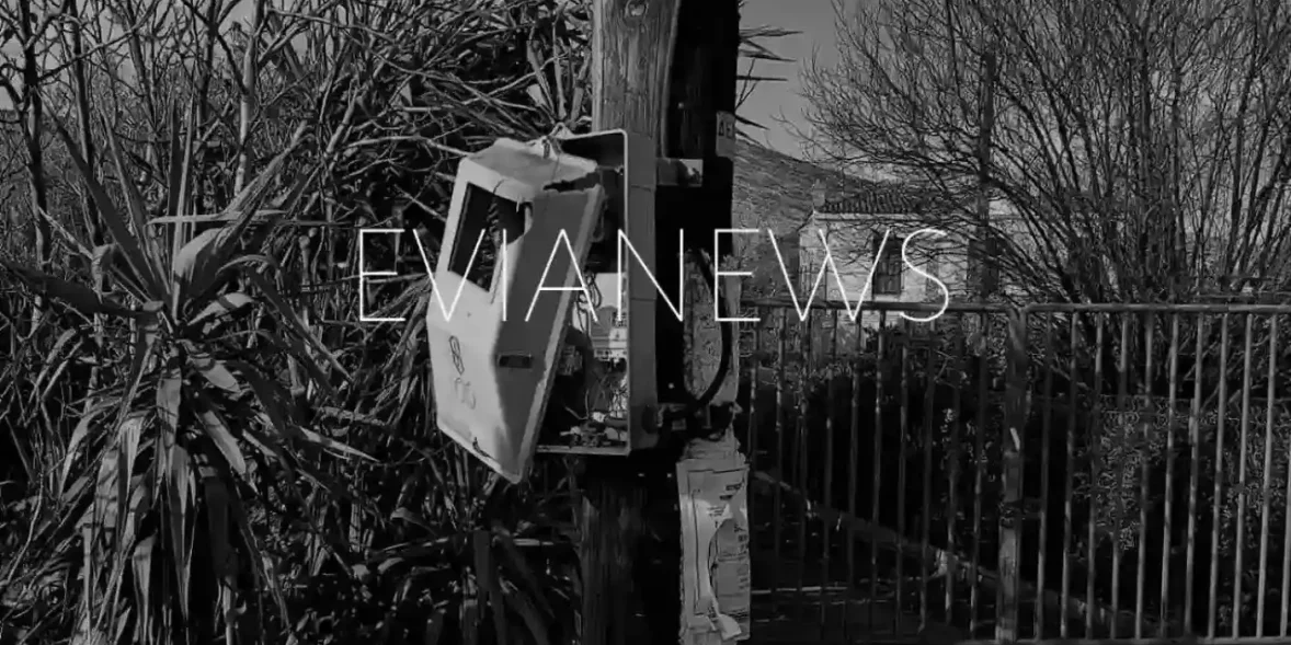 Βλάβη σε κολώνα ΔΕΗ