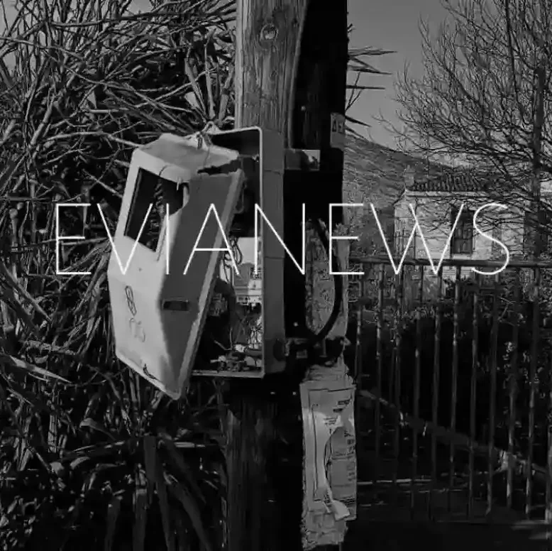 Βλάβη σε κολώνα ΔΕΗ