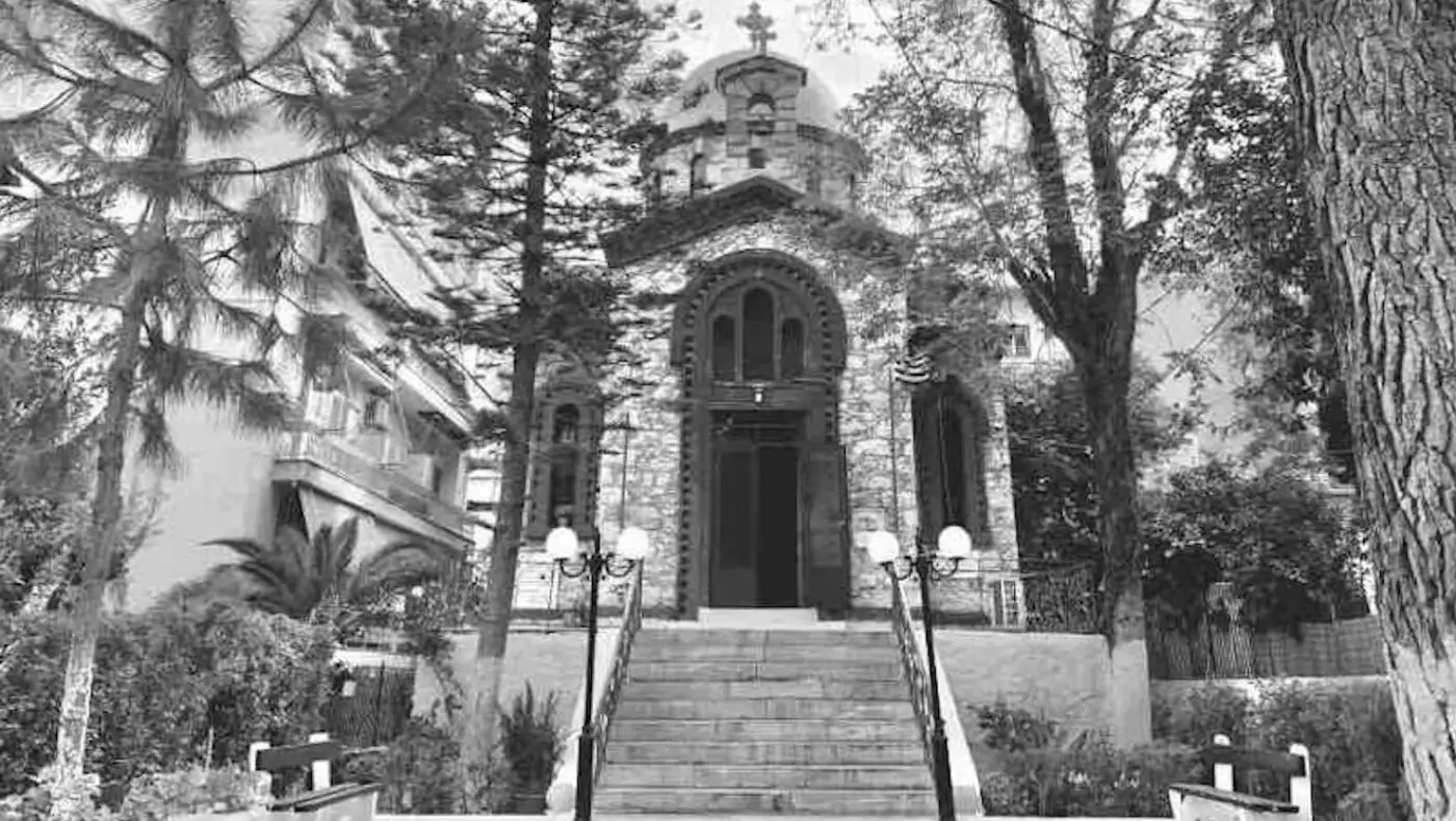 Αγνή παρθένε δέσποινα