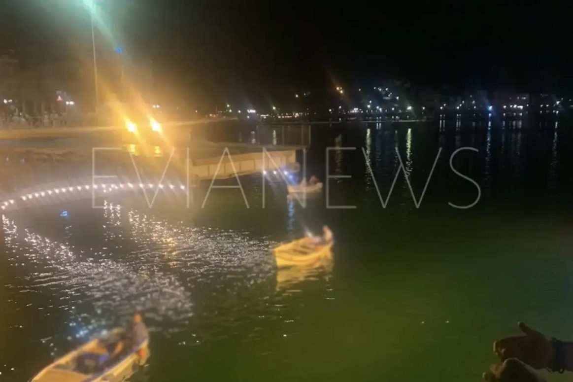 Ποιος ο φόβος για την παλιά γέφυρα της Χαλκίδας