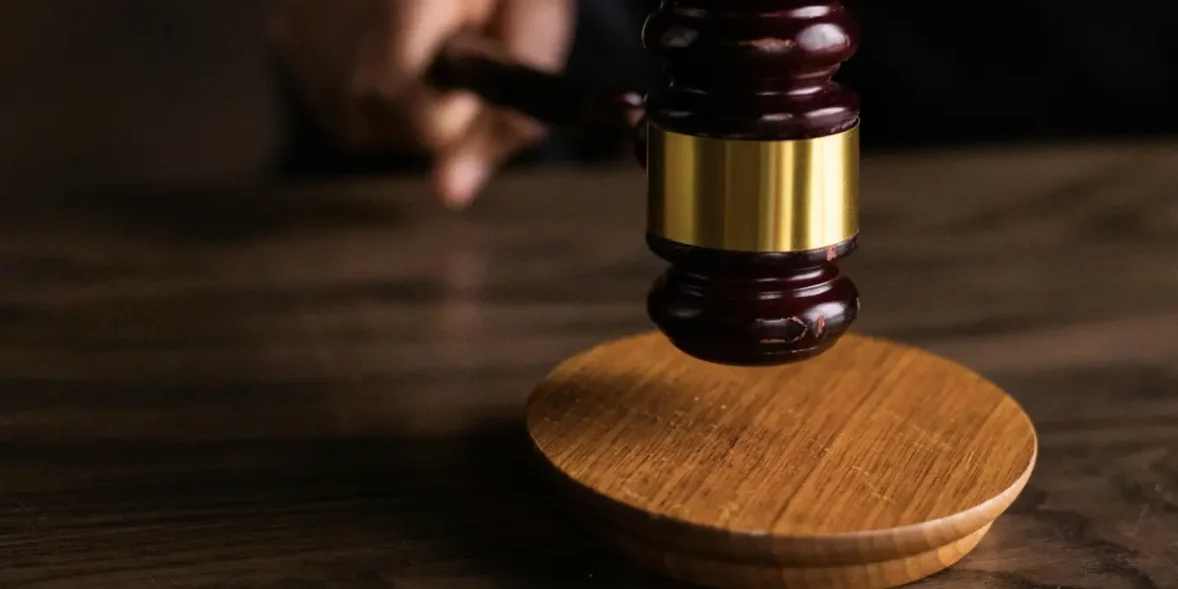 Δικαστήριο