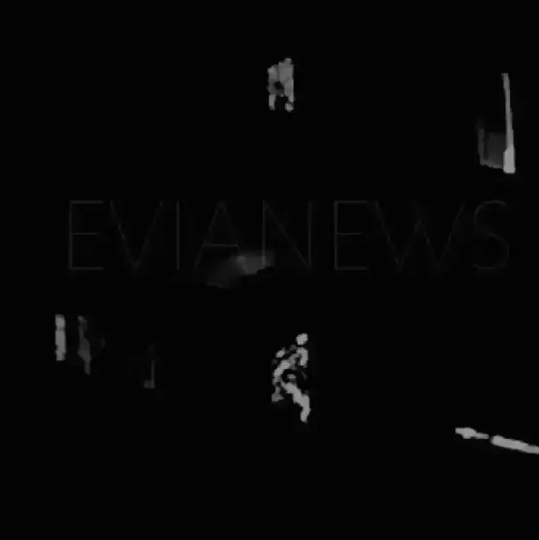 σπίτι στην Εύβοια