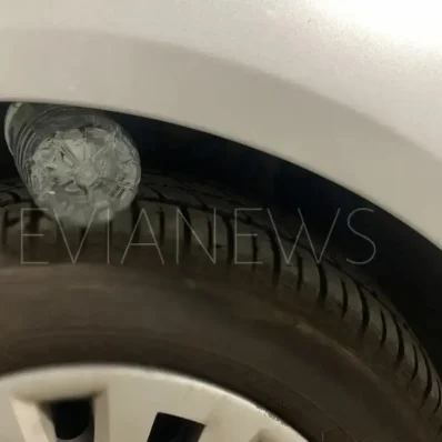 Αν βρήκες μπουκάλι στο αυτοκίνητο σου στην Εύβοια, δεν φαντάζεσαι τι σημαίνει