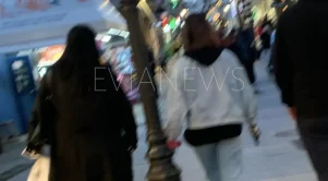 Πόσα χρόνια μπορούν να ζήσουν οι κάτοικοι στην Εύβοια