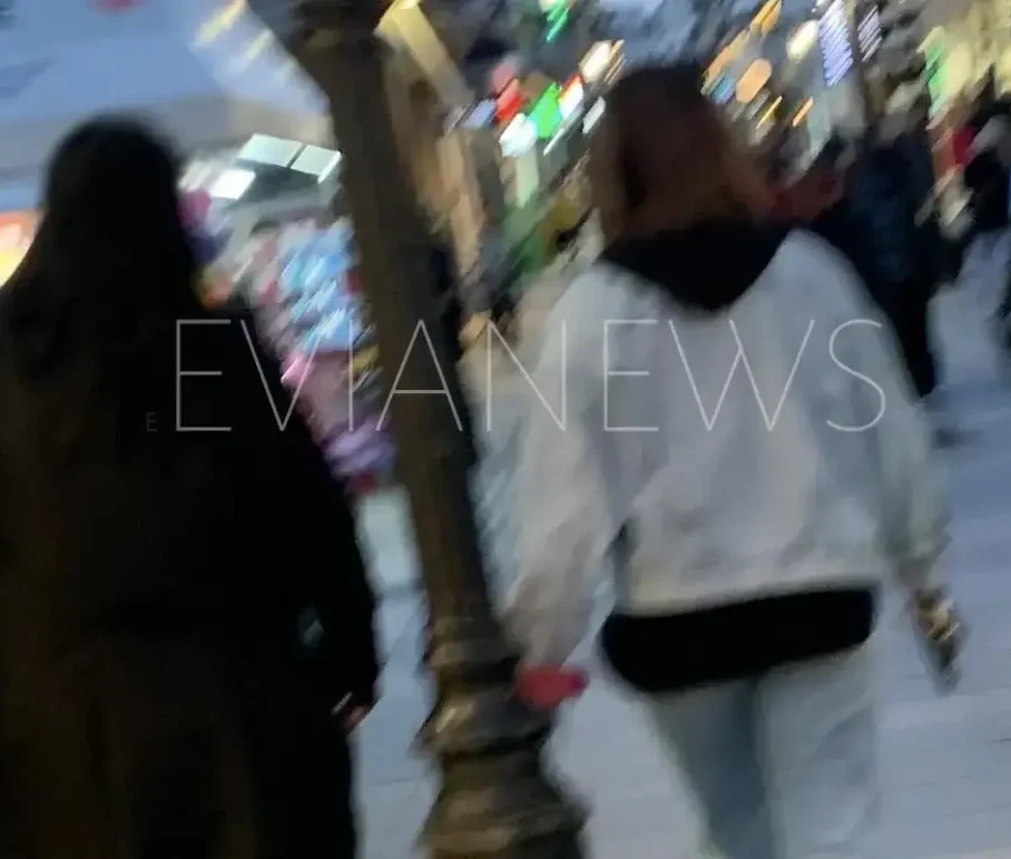 Πόσα χρόνια μπορούν να ζήσουν οι κάτοικοι στην Εύβοια