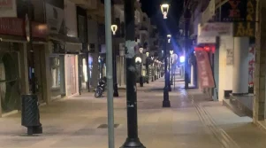 Λευκή νύχτα στη Χαλκίδα: Ποια η ημερομηνία;