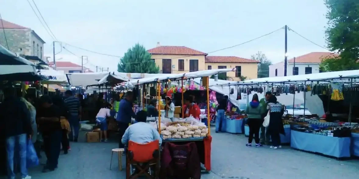 Παζάρι Αυλωναρίου