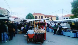 Παζάρι Αυλωναρίου