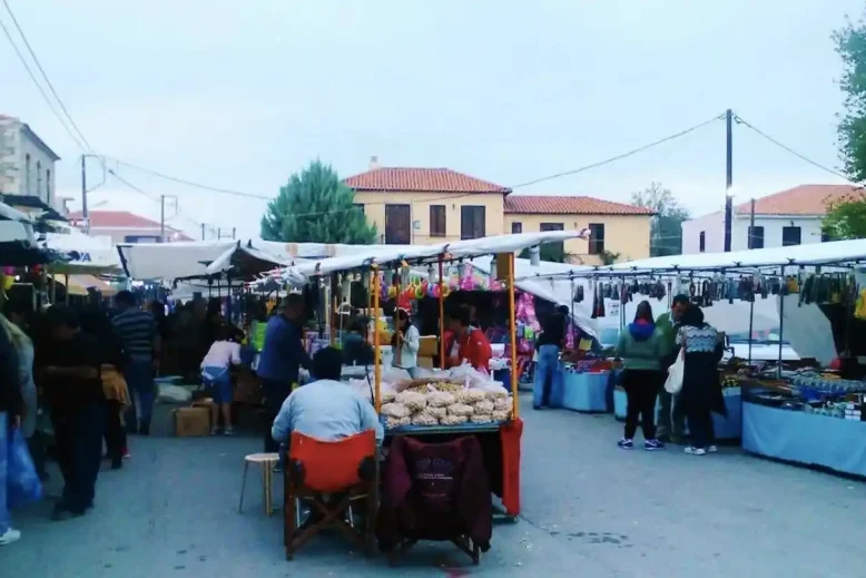 Παζάρι Αυλωναρίου