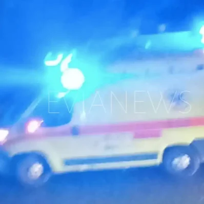 Τροχαίο τώρα στη Χαλκίδα - Με δυσκολία η κίνηση των οχημάτων