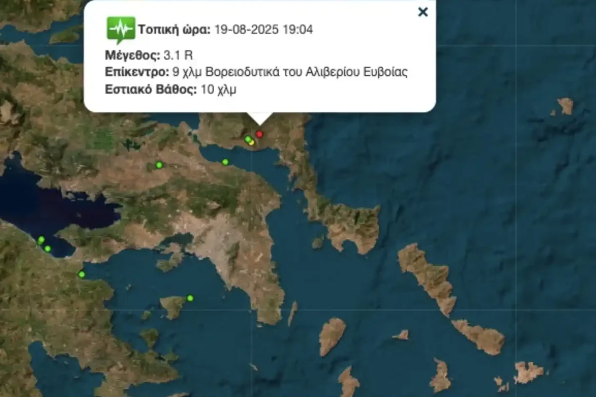 Σεισμός τώρα κοντά στο Αλιβέρι