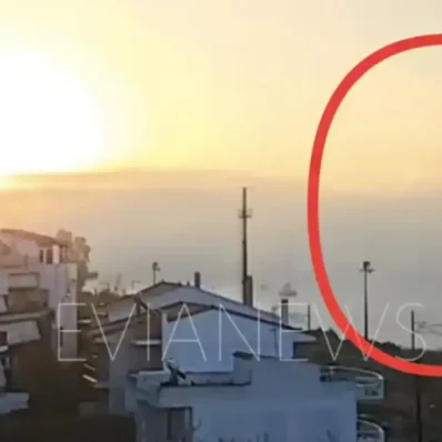 Υψηλή γέφυρα Χαλκίδας