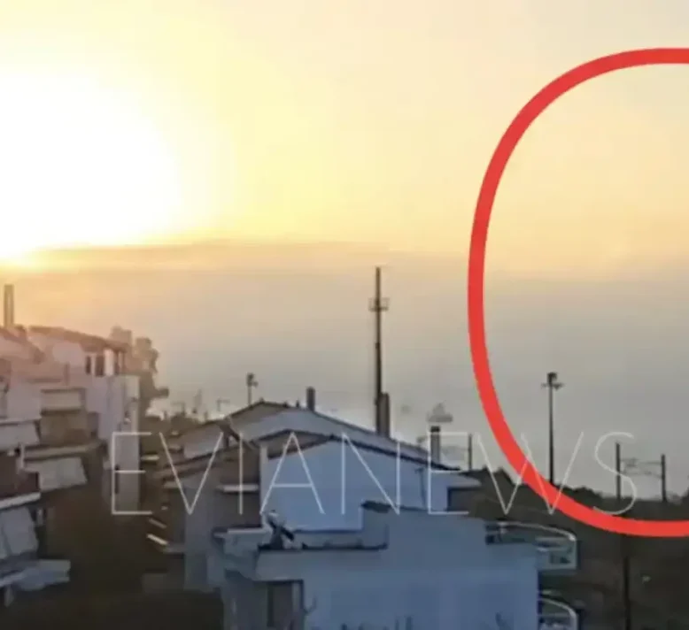Υψηλή γέφυρα Χαλκίδας