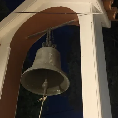 Αγία Ναταλία: Πότε γιορτάζει