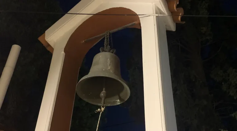 καμπάνα