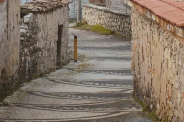 Χωριό