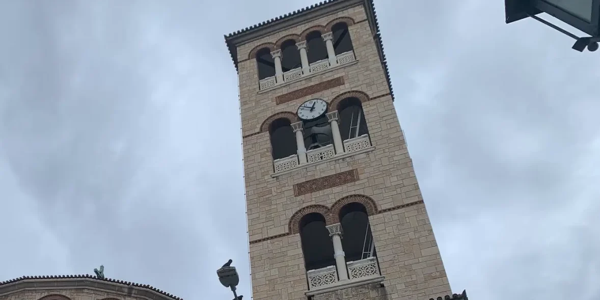 Πότε έχει γιορτή ο Ορέστης;