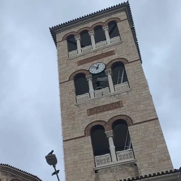 Πότε έχει γιορτή ο Ορέστης;