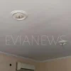Κλοπή
