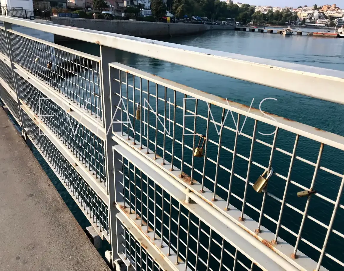 Η αλήθεια για τα λουκέτα στην παλιά γέφυρα Χαλκίδας