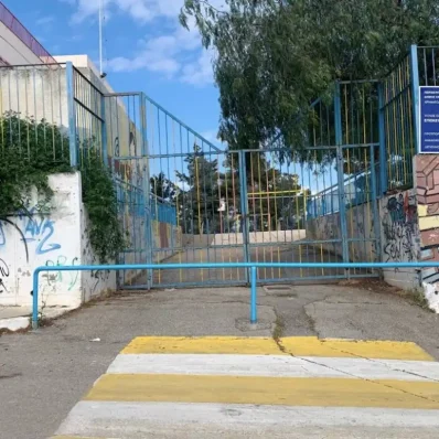 Βαθμοί α και β τετραμήνου για Γυμνάσια, Λύκεια