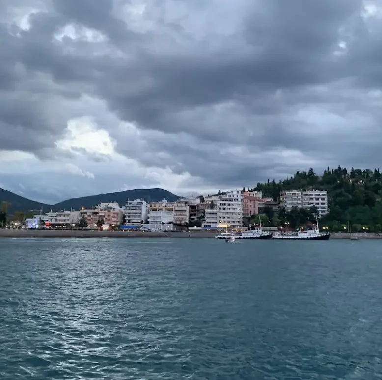 Επίδομα ενοικίου